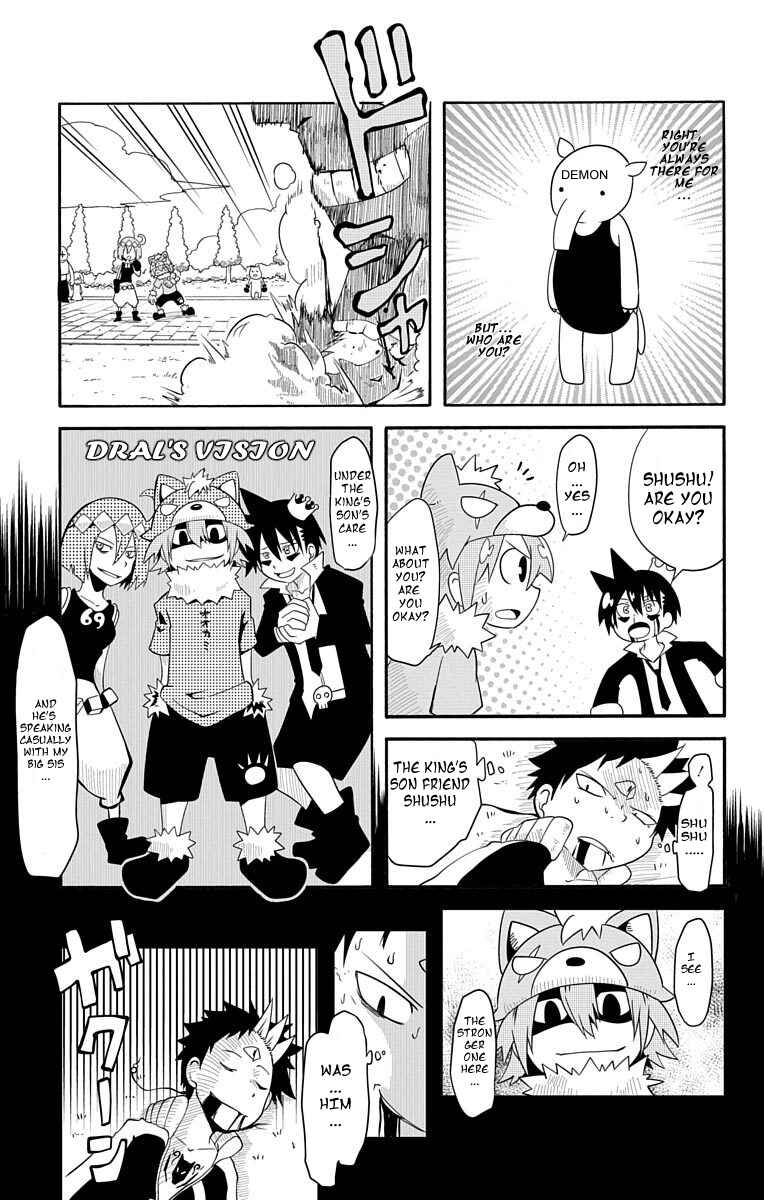 Page 15 Chapter 8 Gakumon! School of Monsters