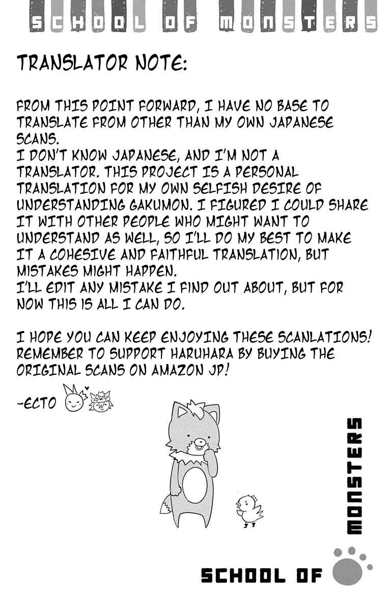 Page 25 Chapter 8 Gakumon! School of Monsters