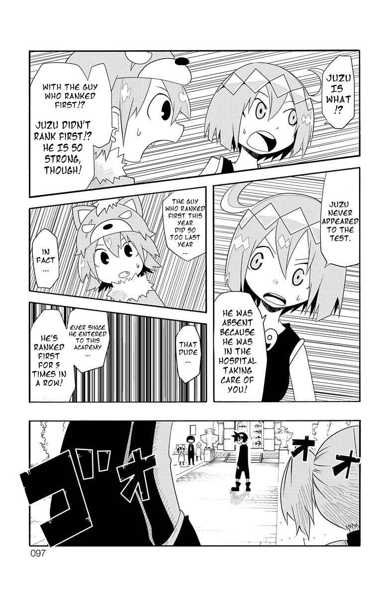 Page 5 Chapter 8 Gakumon! School of Monsters