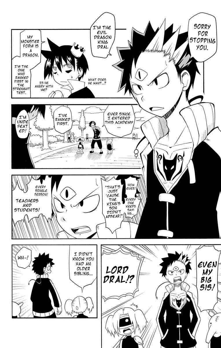 Page 6 Chapter 8 Gakumon! School of Monsters