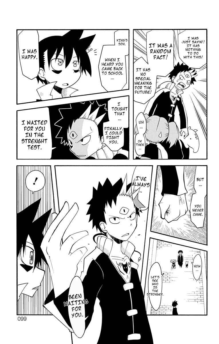 Page 7 Chapter 8 Gakumon! School of Monsters