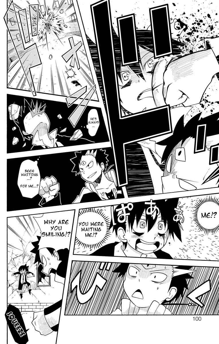 Page 8 Chapter 8 Gakumon! School of Monsters