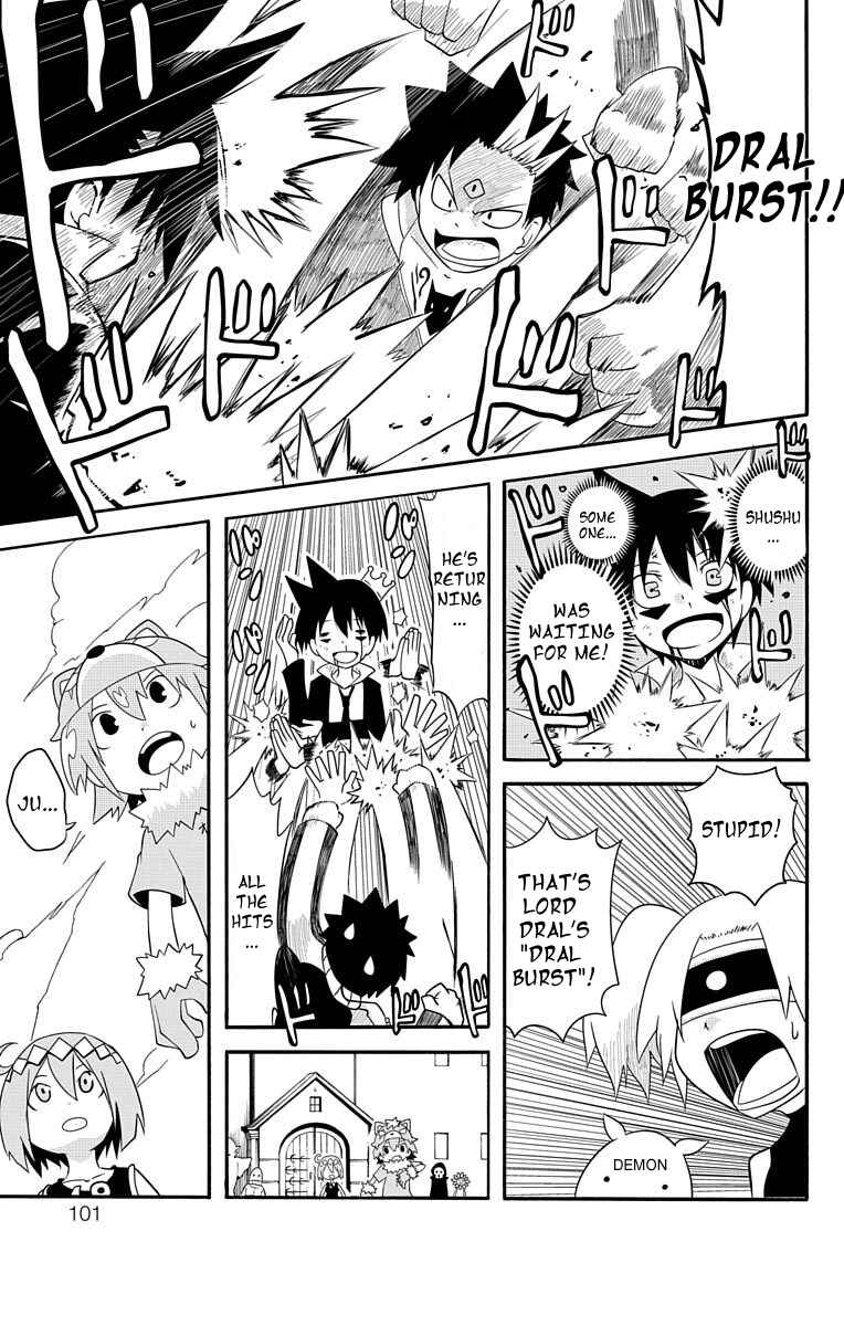 Page 9 Chapter 8 Gakumon! School of Monsters