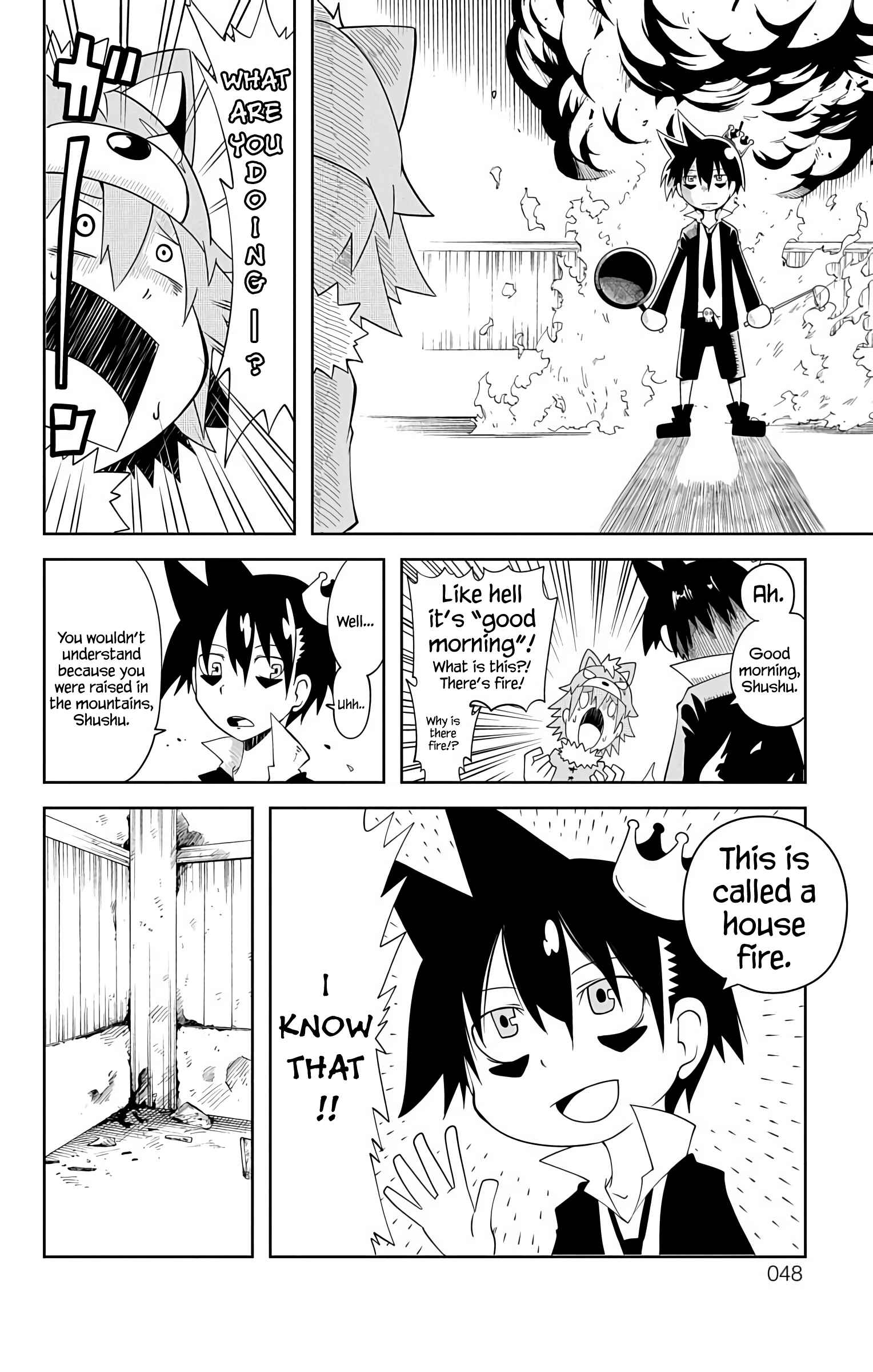 Page 3 Chapter 4 Gakumon! School of Monsters