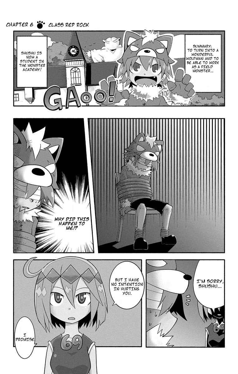 Page 1 Chapter 6 Gakumon! School of Monsters