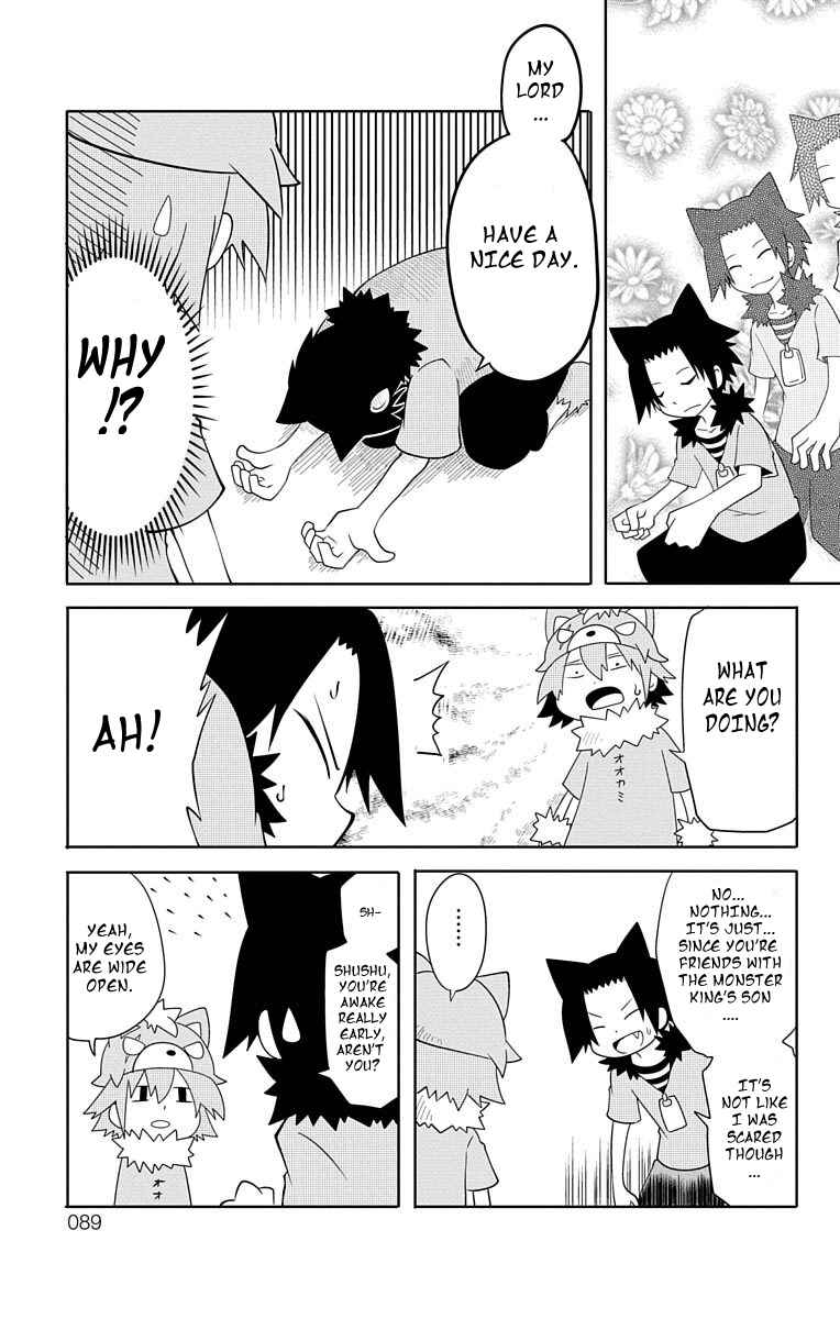 Page 11 Chapter 7 Gakumon! School of Monsters