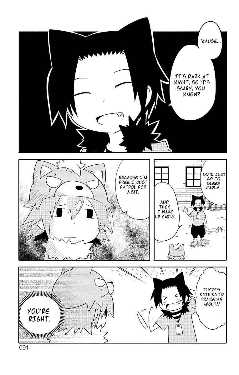 Page 13 Chapter 7 Gakumon! School of Monsters