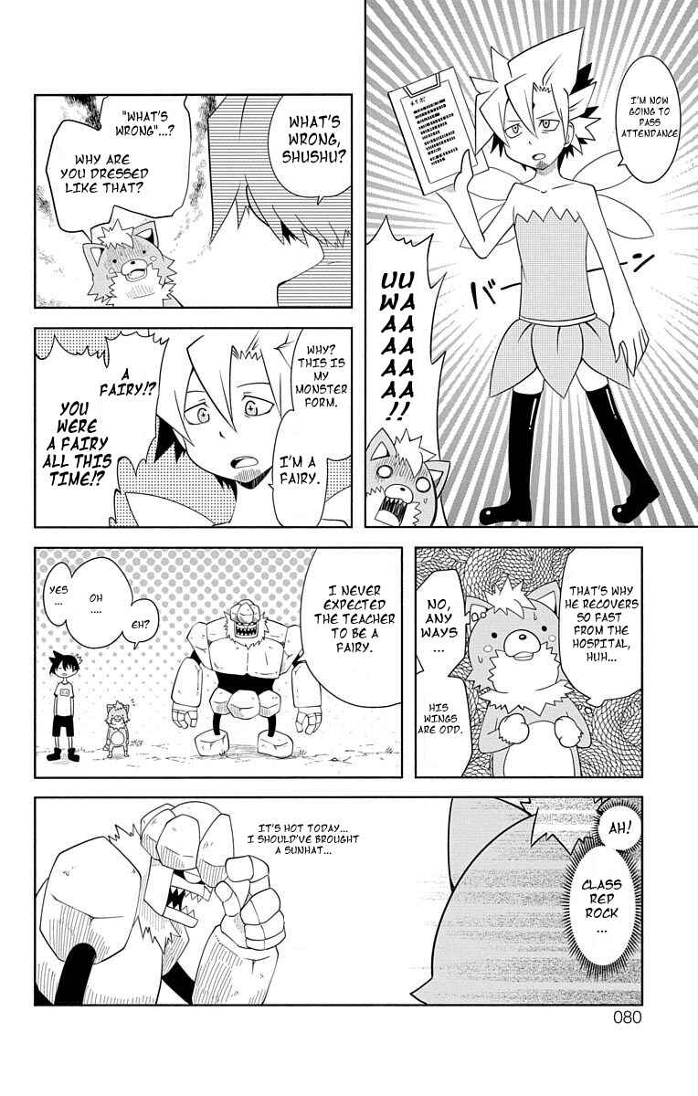 Page 2 Chapter 7 Gakumon! School of Monsters