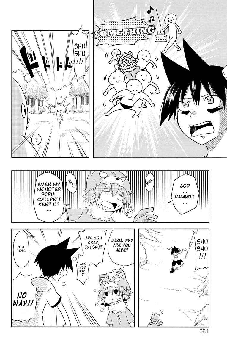 Page 6 Chapter 7 Gakumon! School of Monsters