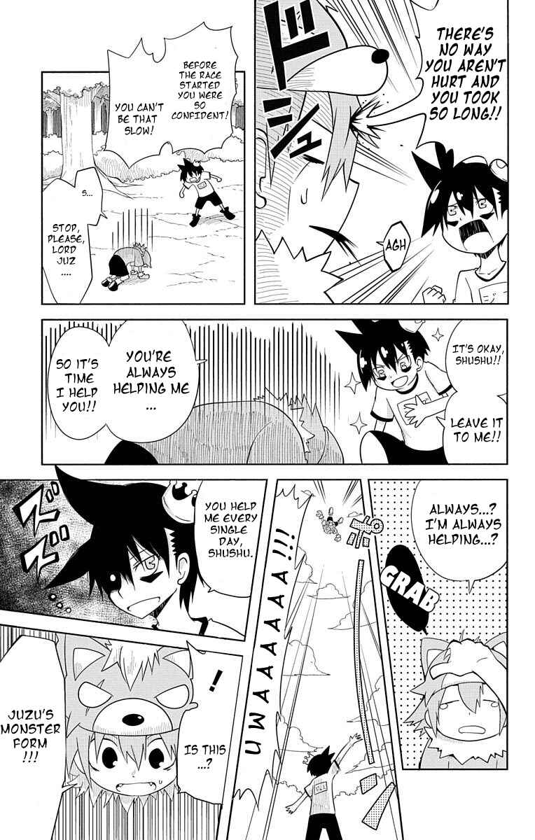 Page 7 Chapter 7 Gakumon! School of Monsters