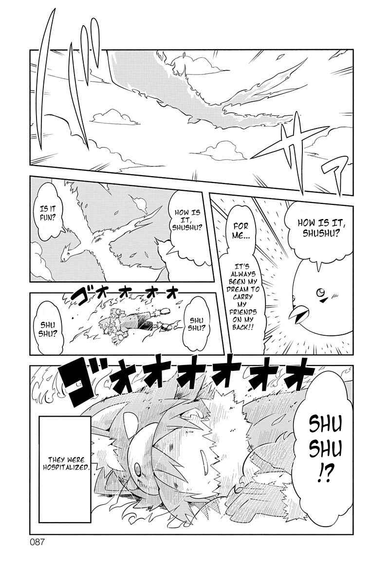 Page 9 Chapter 7 Gakumon! School of Monsters