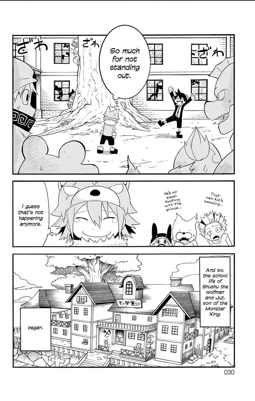 Page 15 Chapter 2 Gakumon! School of Monsters