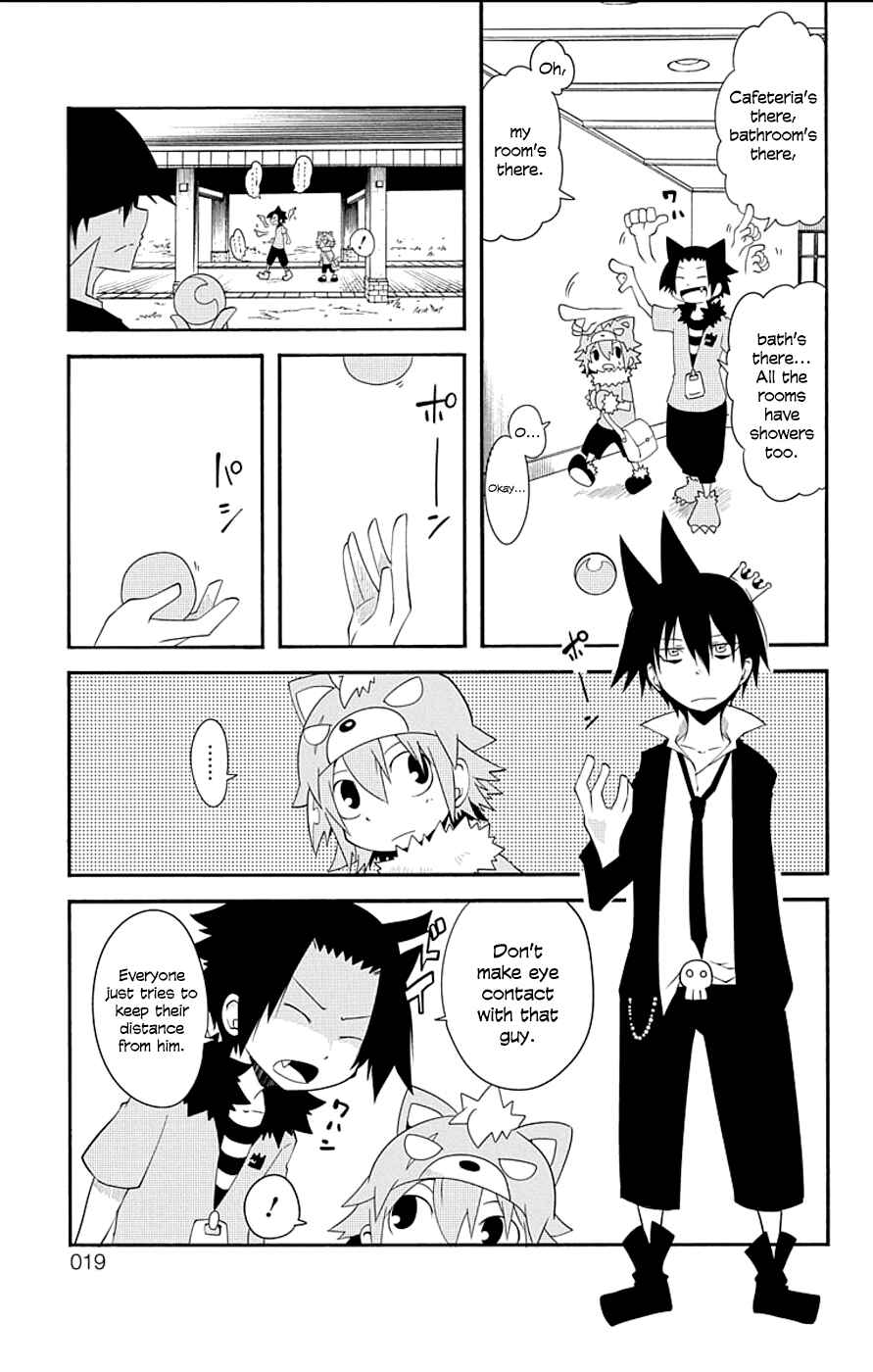 Page 4 Chapter 2 Gakumon! School of Monsters
