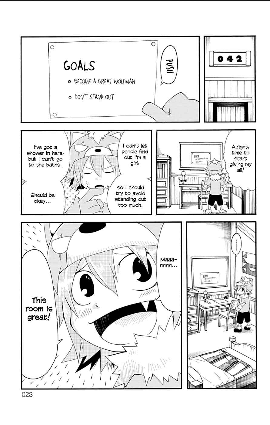 Page 8 Chapter 2 Gakumon! School of Monsters