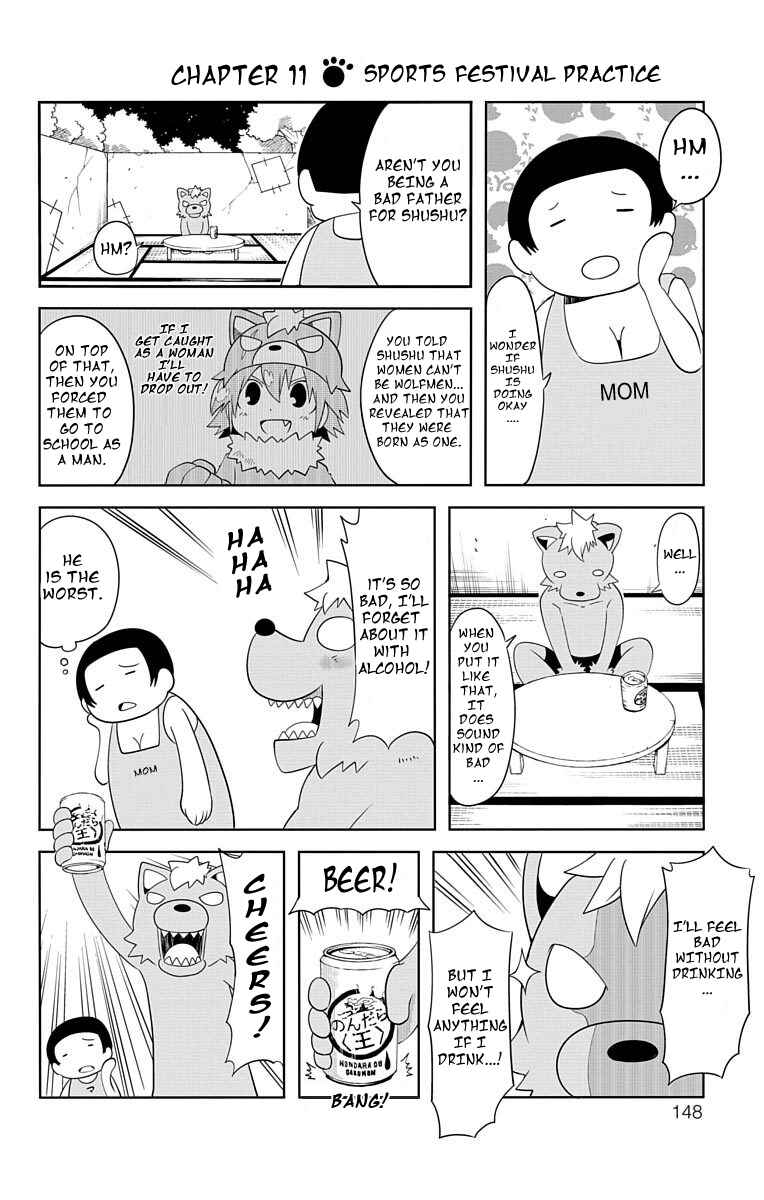 Page 1 Chapter 11 Gakumon! School of Monsters