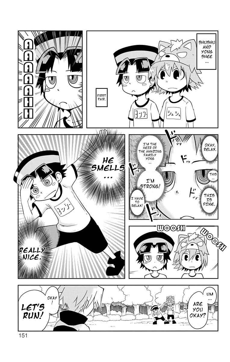 Page 4 Chapter 11 Gakumon! School of Monsters