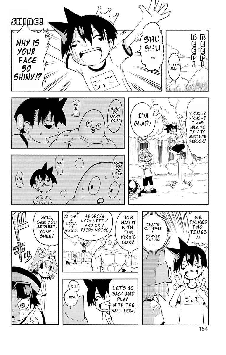 Page 7 Chapter 11 Gakumon! School of Monsters
