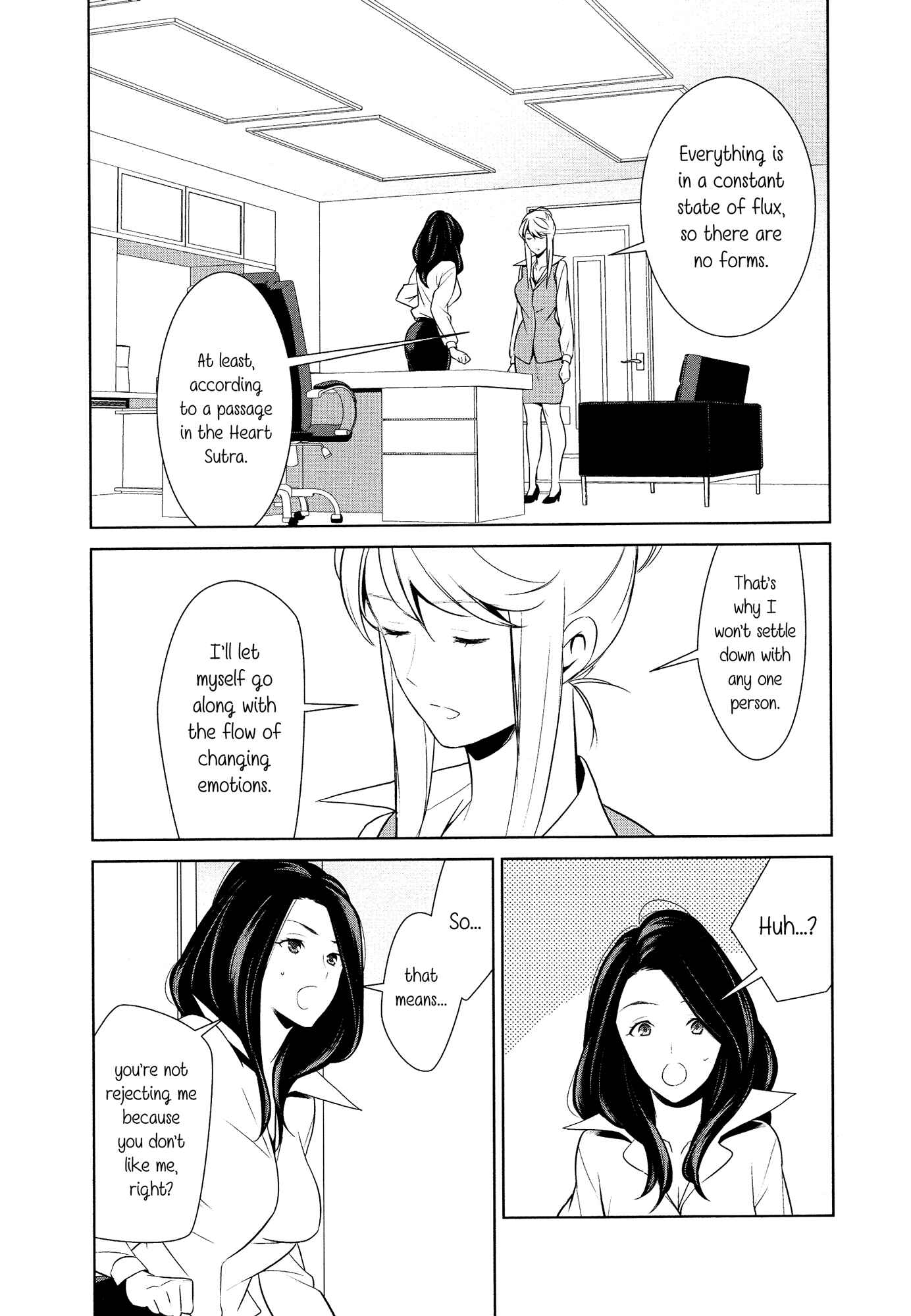 Page 9 Chapter 3 Dont Make Me So Turned On