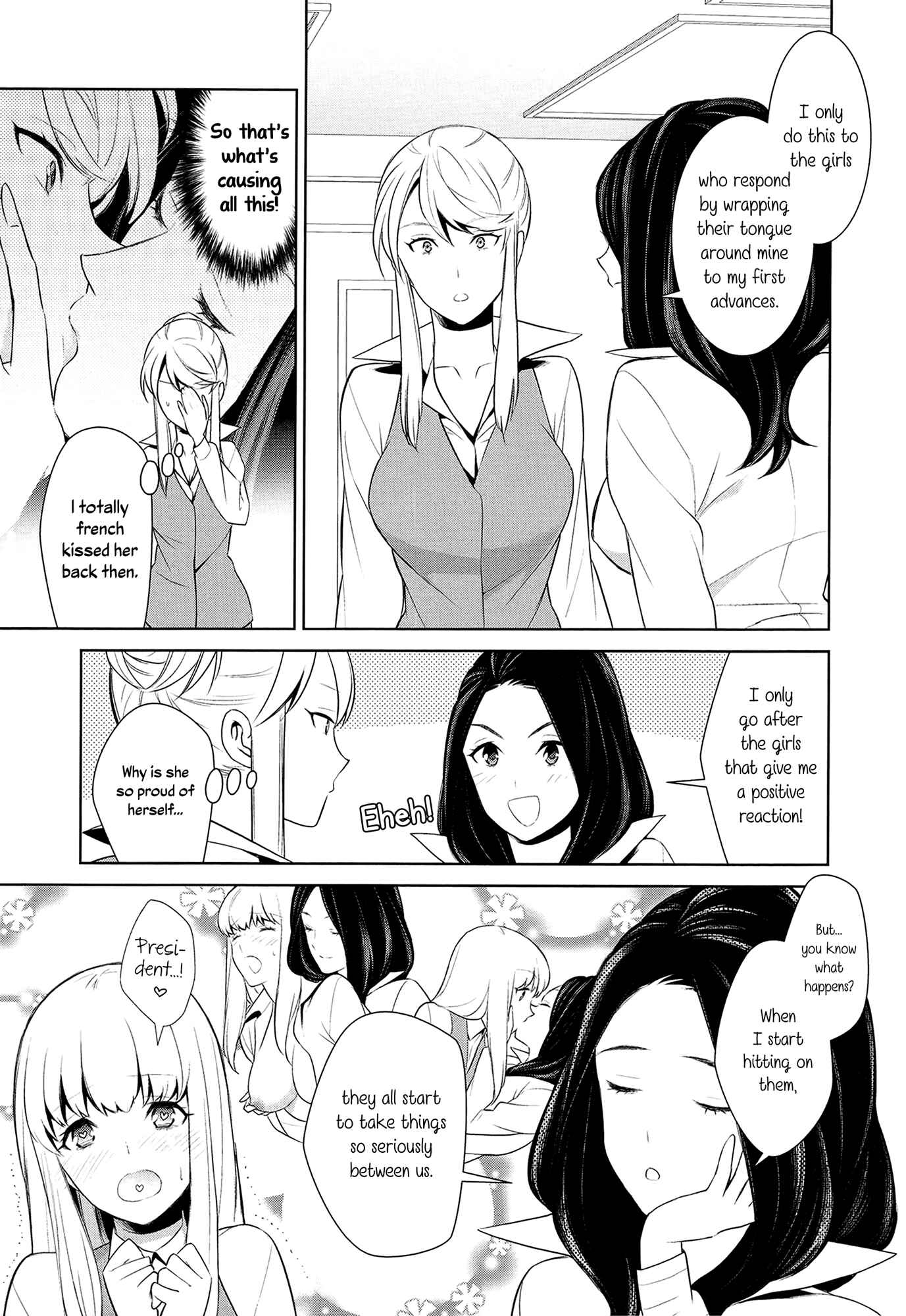 Page 15 Chapter 2 Dont Make Me So Turned On