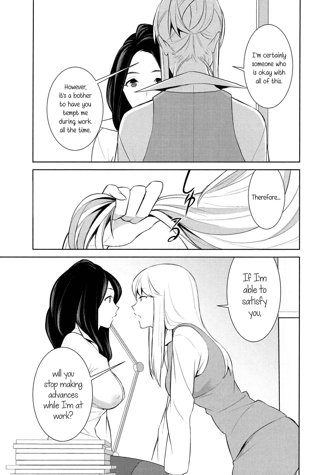 Page 17 Chapter 2 Dont Make Me So Turned On