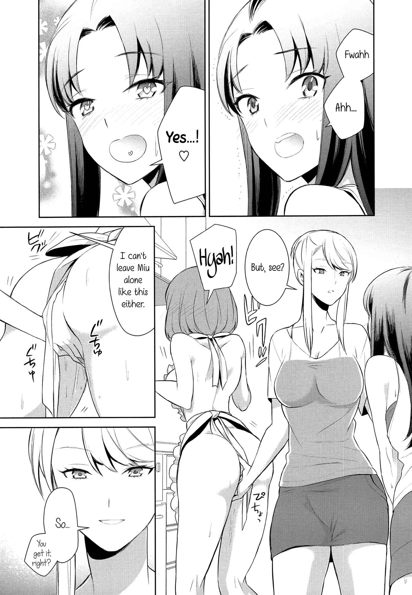 Page 5 Chapter 2 Dont Make Me So Turned On