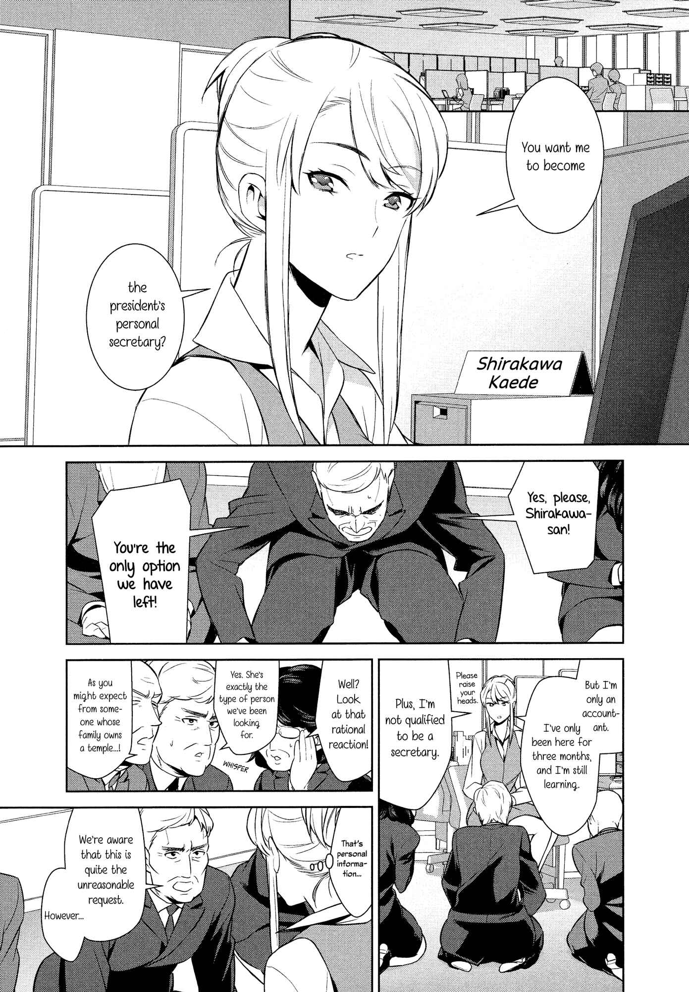 Page 1 Chapter 1 Dont Make Me So Turned On