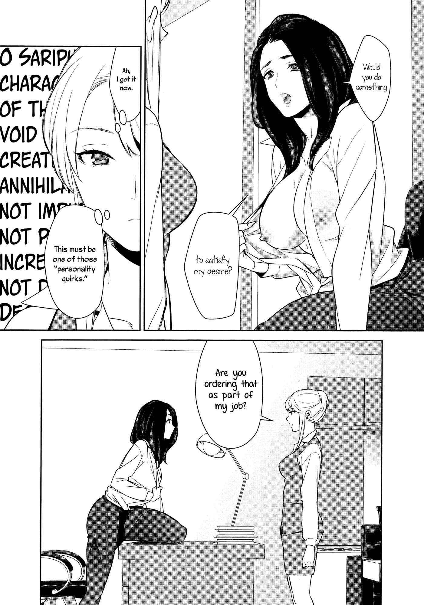 Page 14 Chapter 1 Dont Make Me So Turned On