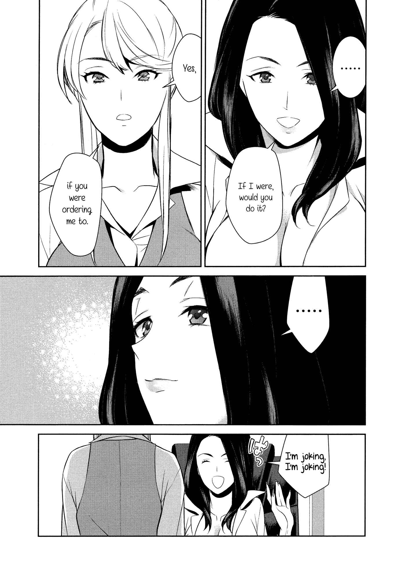 Page 15 Chapter 1 Dont Make Me So Turned On
