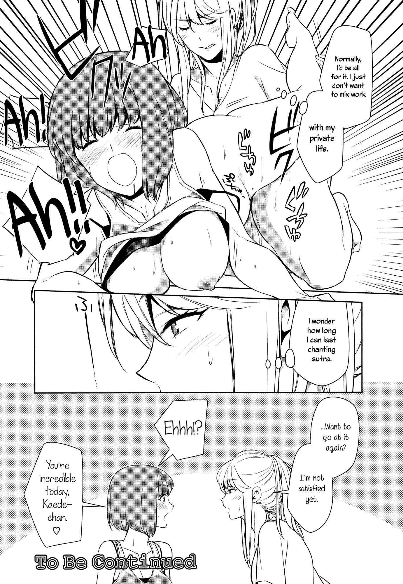 Page 24 Chapter 1 Dont Make Me So Turned On