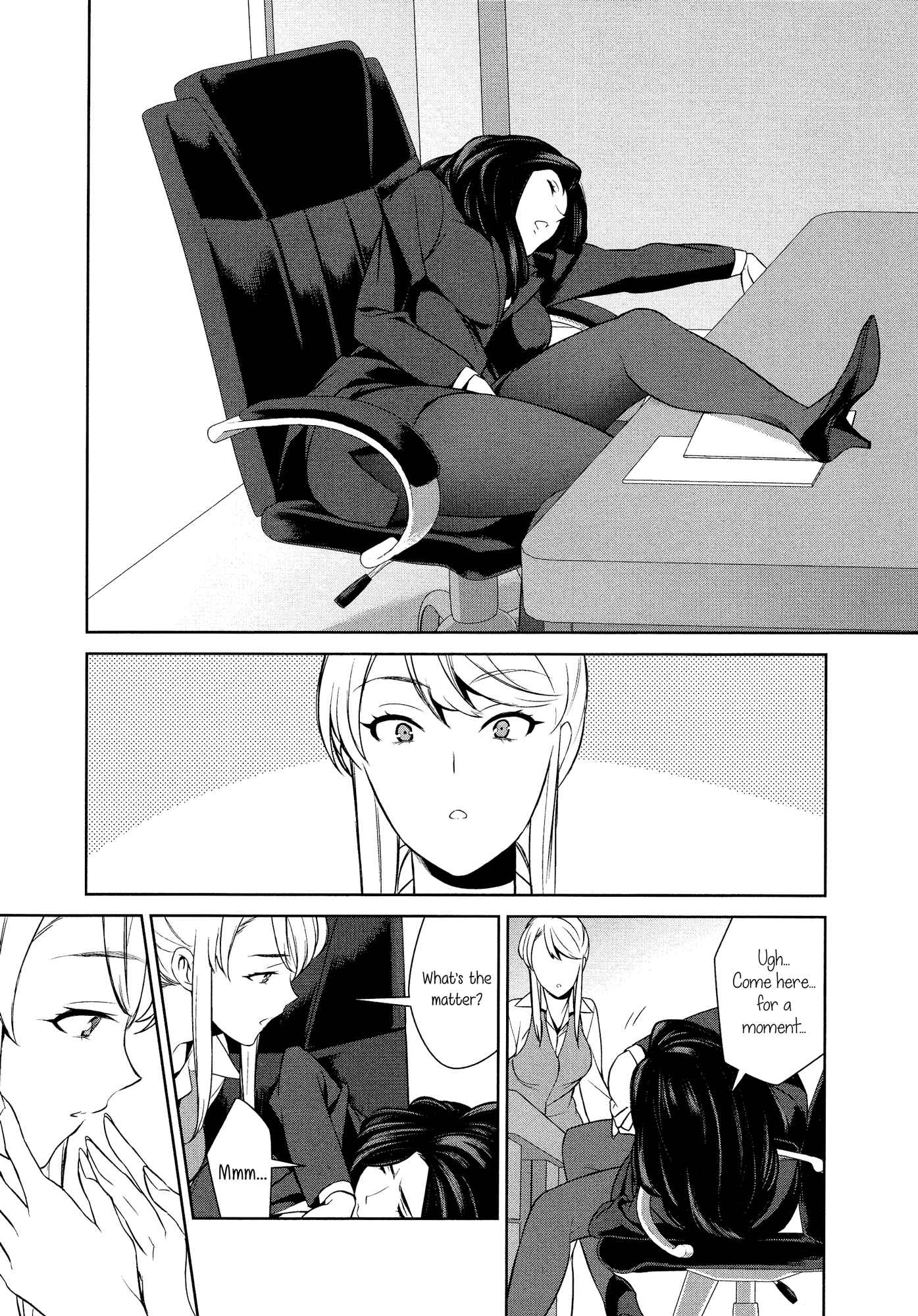 Page 6 Chapter 1 Dont Make Me So Turned On