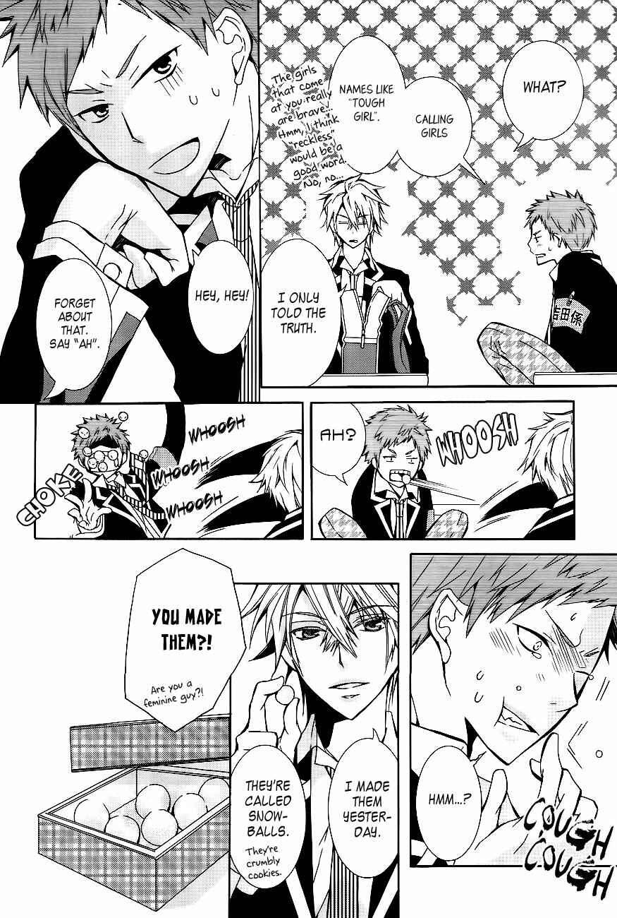 Page 11 Chapter Unknown_ad7f 1 Nen C Gumi Yoshida Kakari