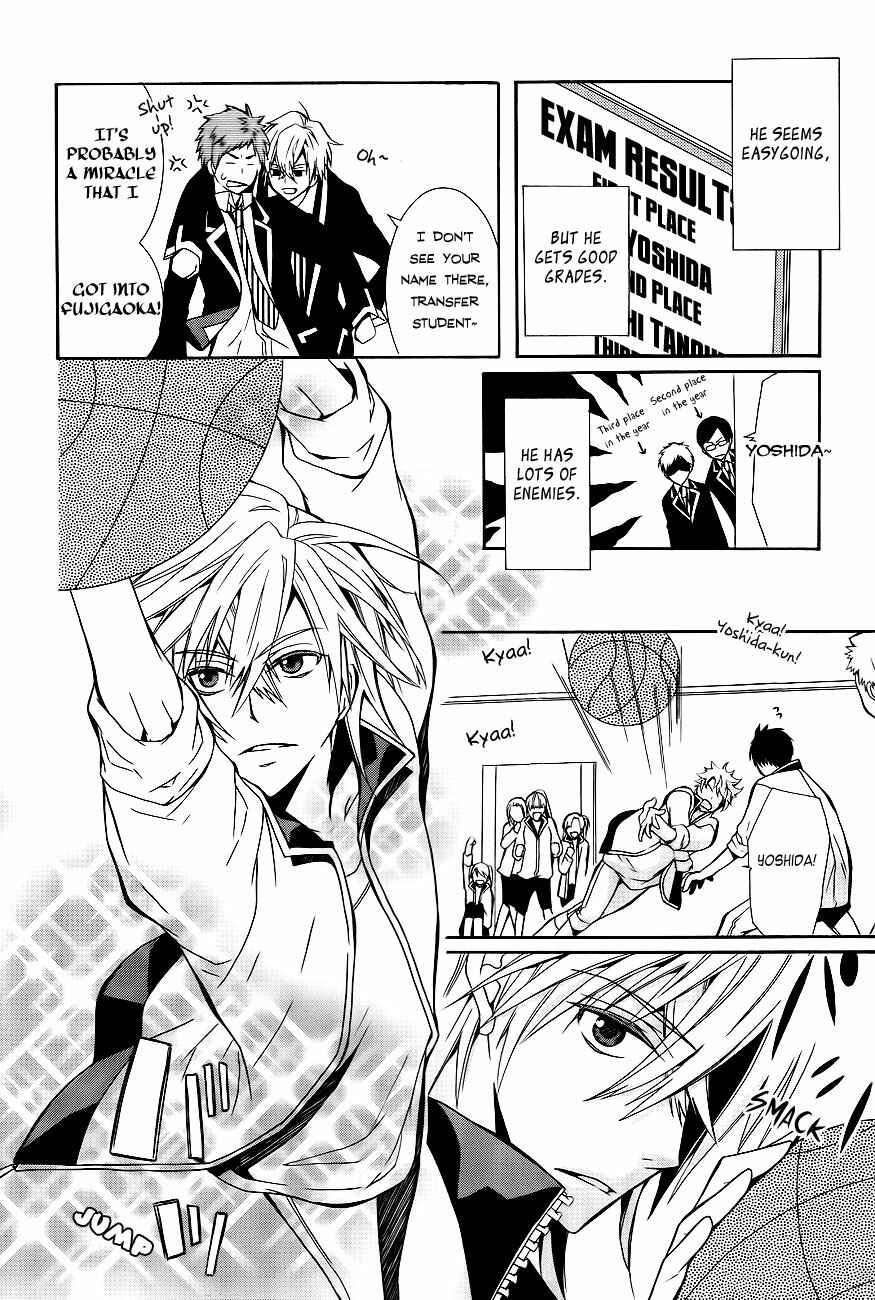 Page 13 Chapter Unknown_ad7f 1 Nen C Gumi Yoshida Kakari