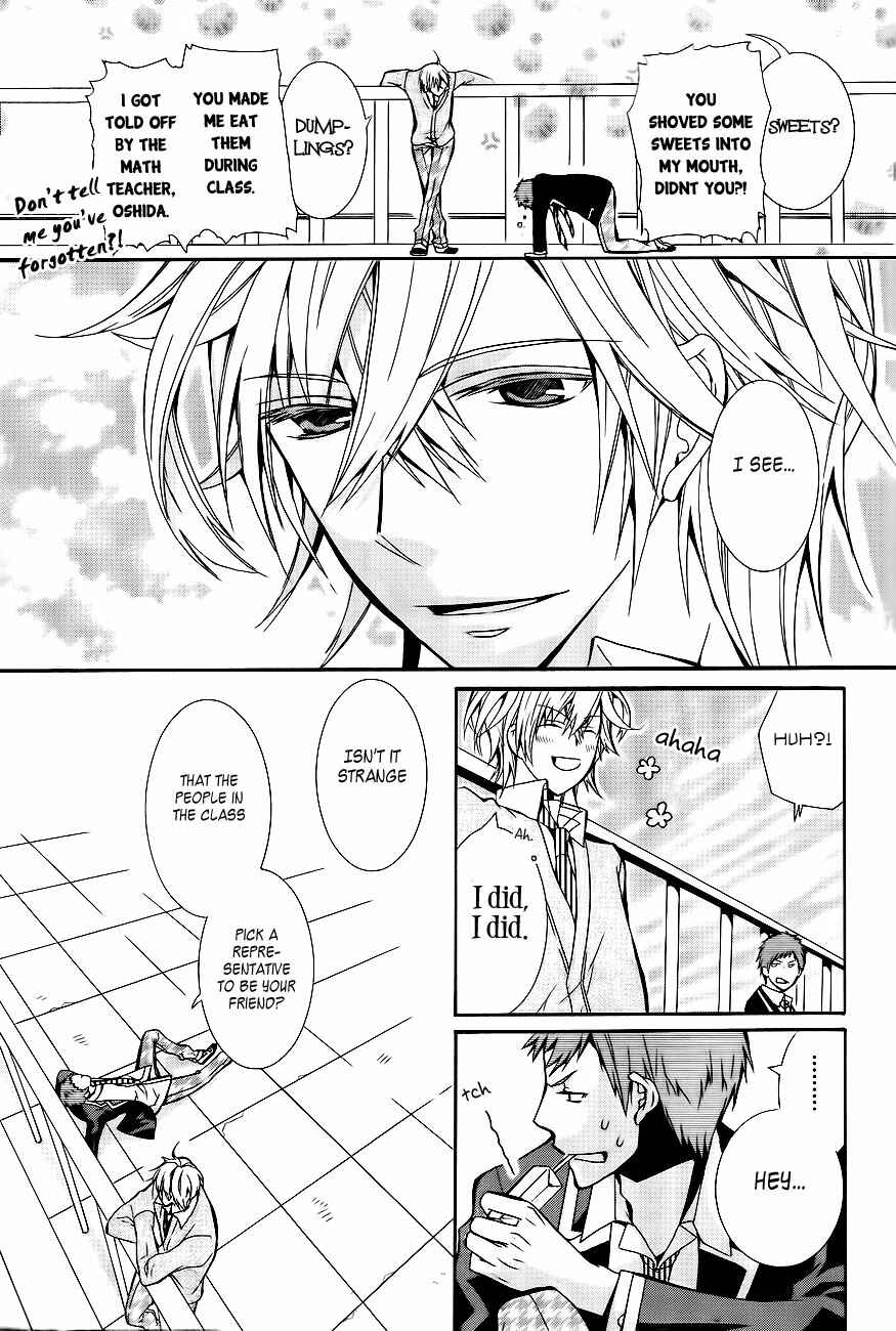 Page 18 Chapter Unknown_ad7f 1 Nen C Gumi Yoshida Kakari