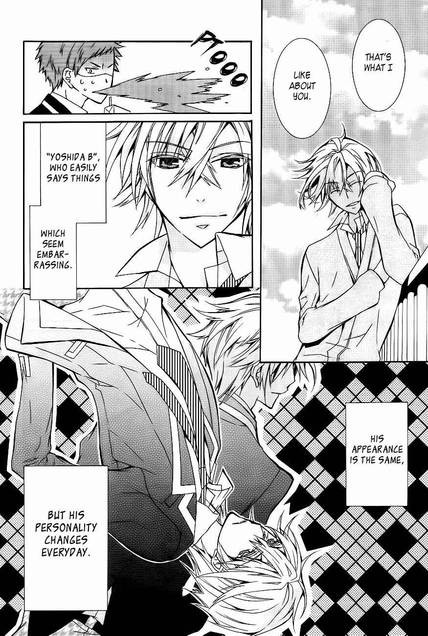 Page 19 Chapter Unknown_ad7f 1 Nen C Gumi Yoshida Kakari