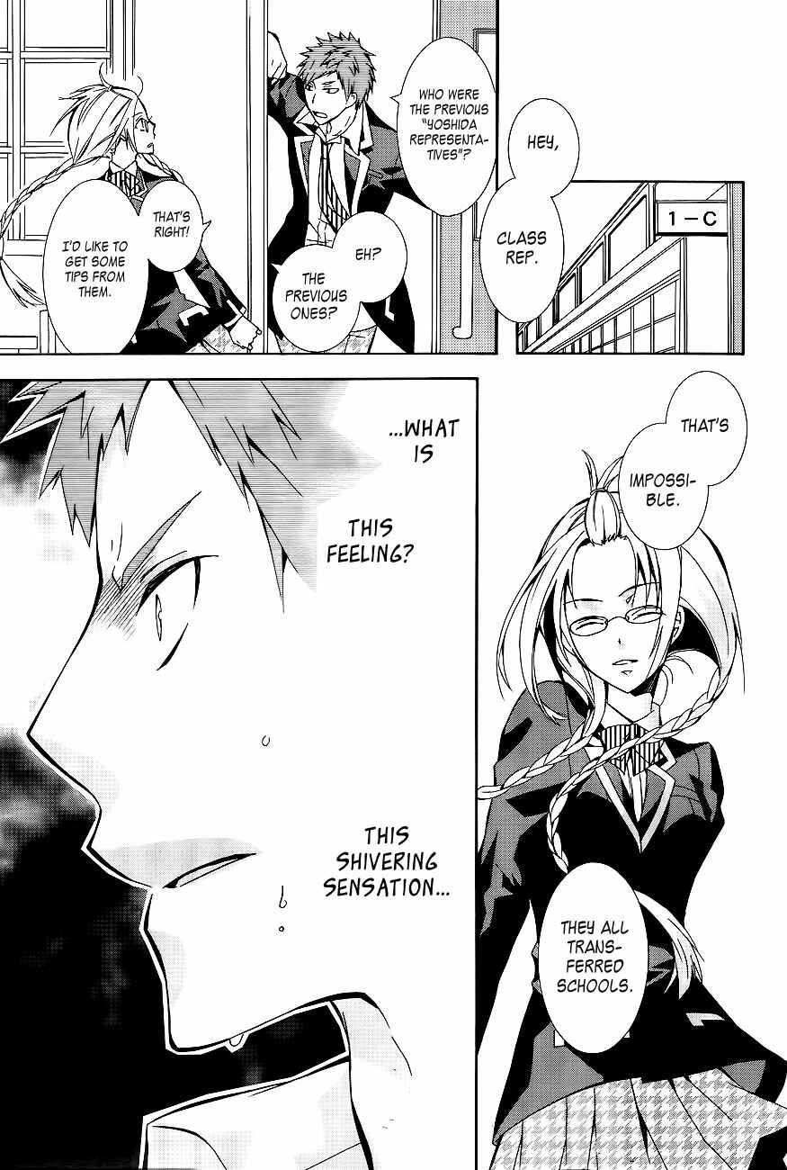 Page 20 Chapter Unknown_ad7f 1 Nen C Gumi Yoshida Kakari