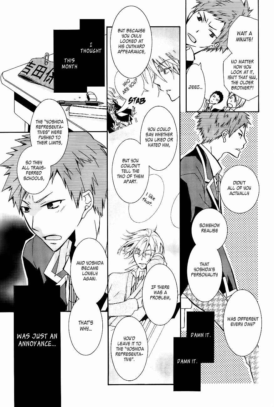 Page 26 Chapter Unknown_ad7f 1 Nen C Gumi Yoshida Kakari