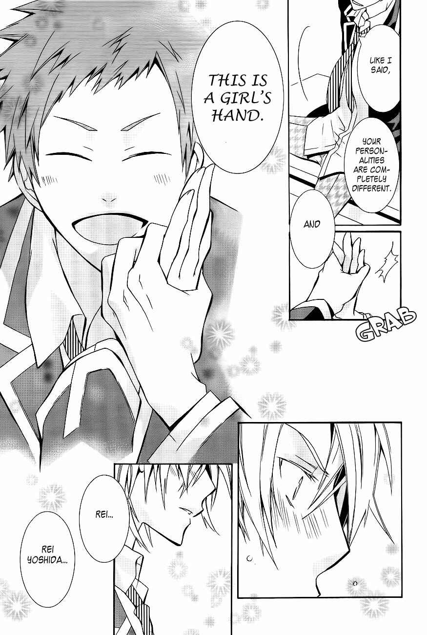 Page 30 Chapter Unknown_ad7f 1 Nen C Gumi Yoshida Kakari