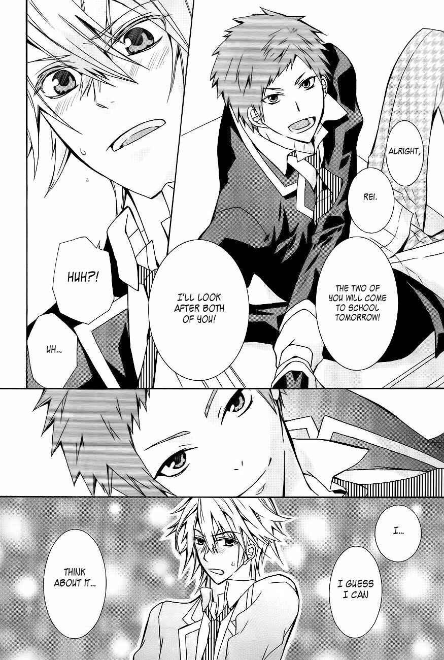 Page 31 Chapter Unknown_ad7f 1 Nen C Gumi Yoshida Kakari