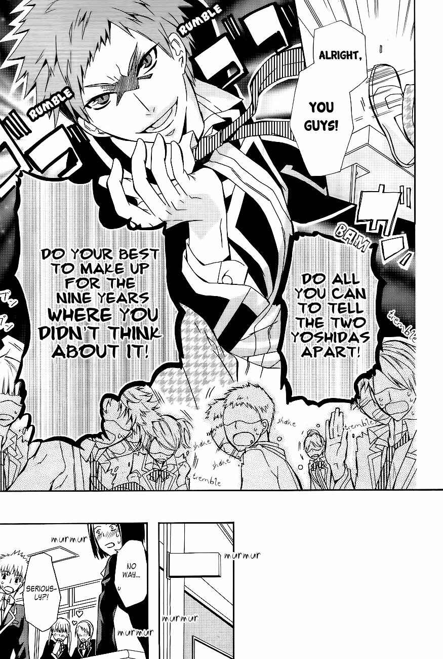 Page 32 Chapter Unknown_ad7f 1 Nen C Gumi Yoshida Kakari