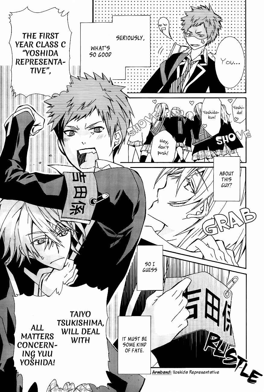 Page 6 Chapter Unknown_ad7f 1 Nen C Gumi Yoshida Kakari