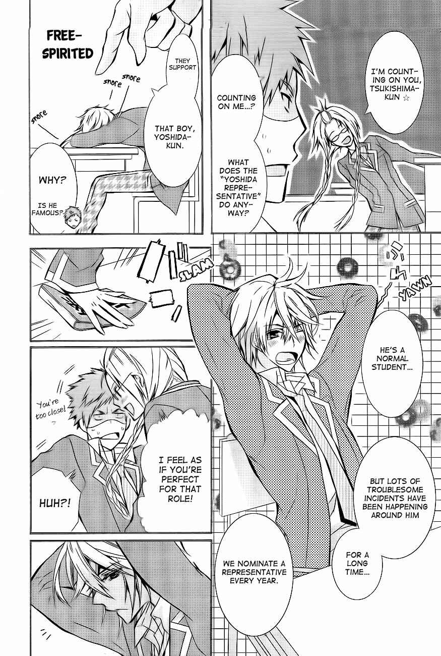 Page 9 Chapter Unknown_ad7f 1 Nen C Gumi Yoshida Kakari