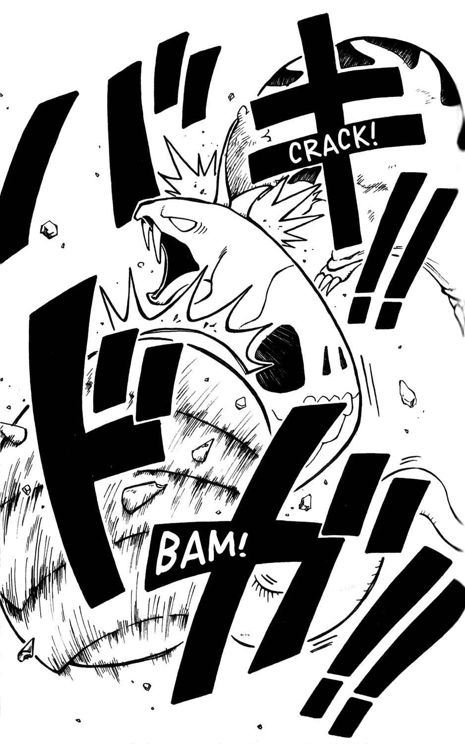 Page 24 Chapter 2 Mobile Phone Beast Telefang