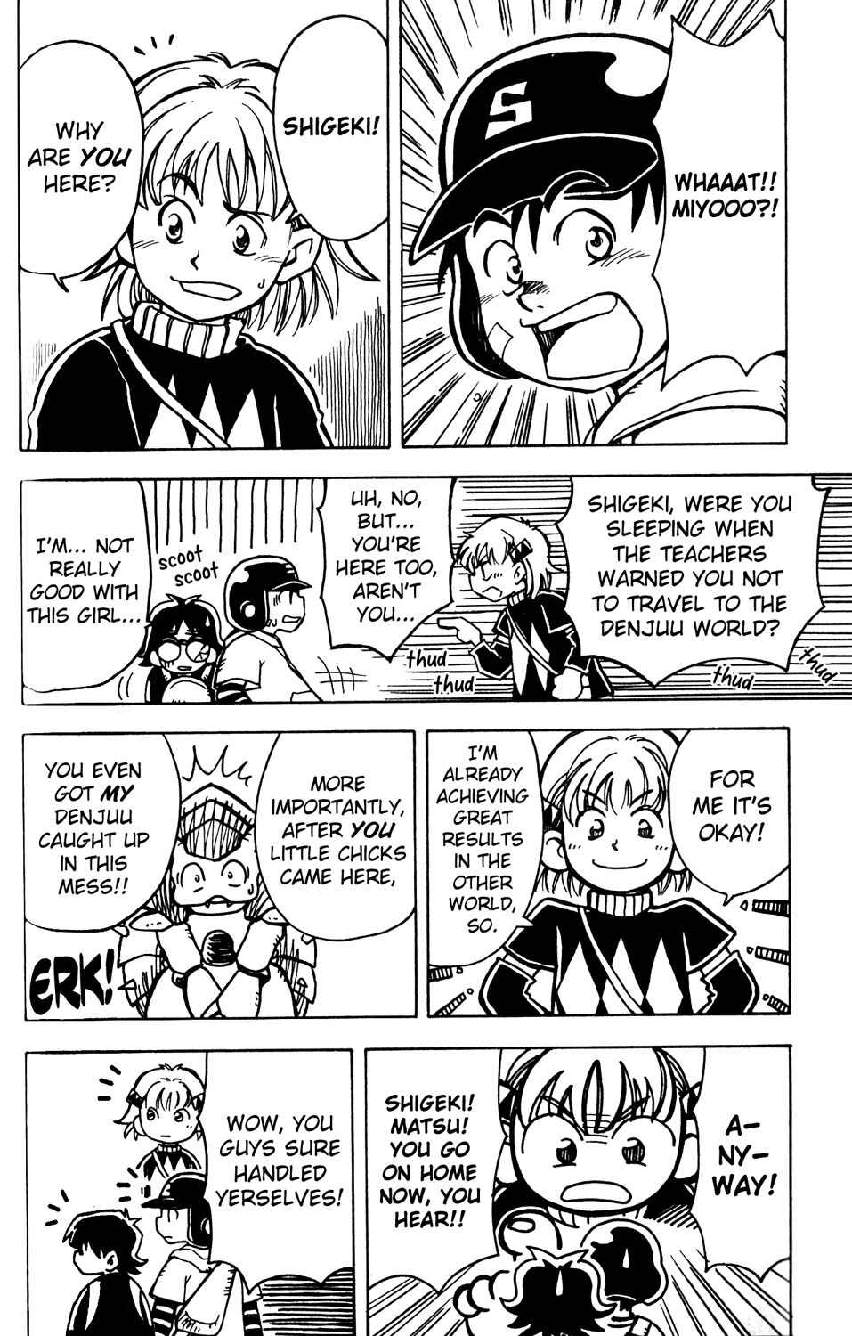 Page 27 Chapter 2 Mobile Phone Beast Telefang