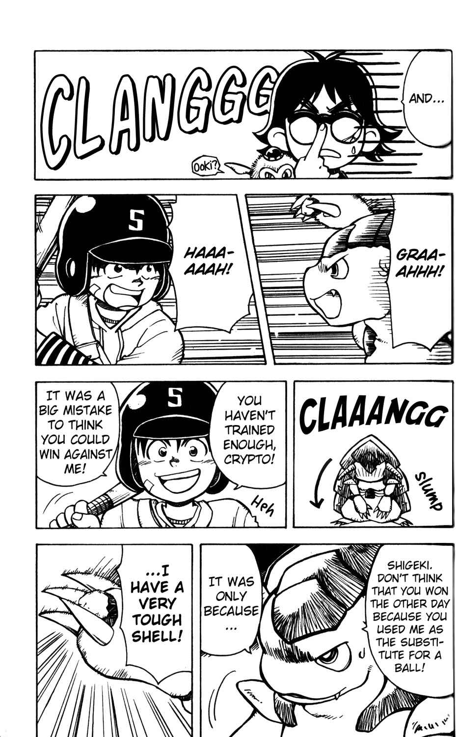 Page 4 Chapter 2 Mobile Phone Beast Telefang