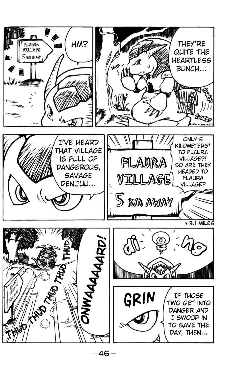 Page 7 Chapter 2 Mobile Phone Beast Telefang