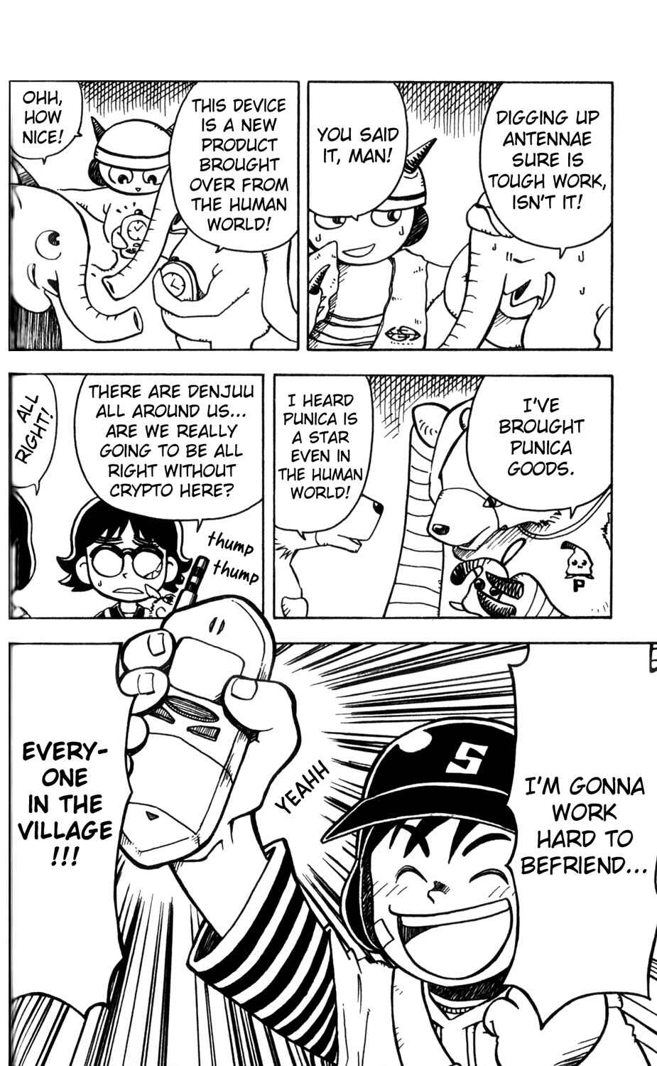 Page 9 Chapter 2 Mobile Phone Beast Telefang