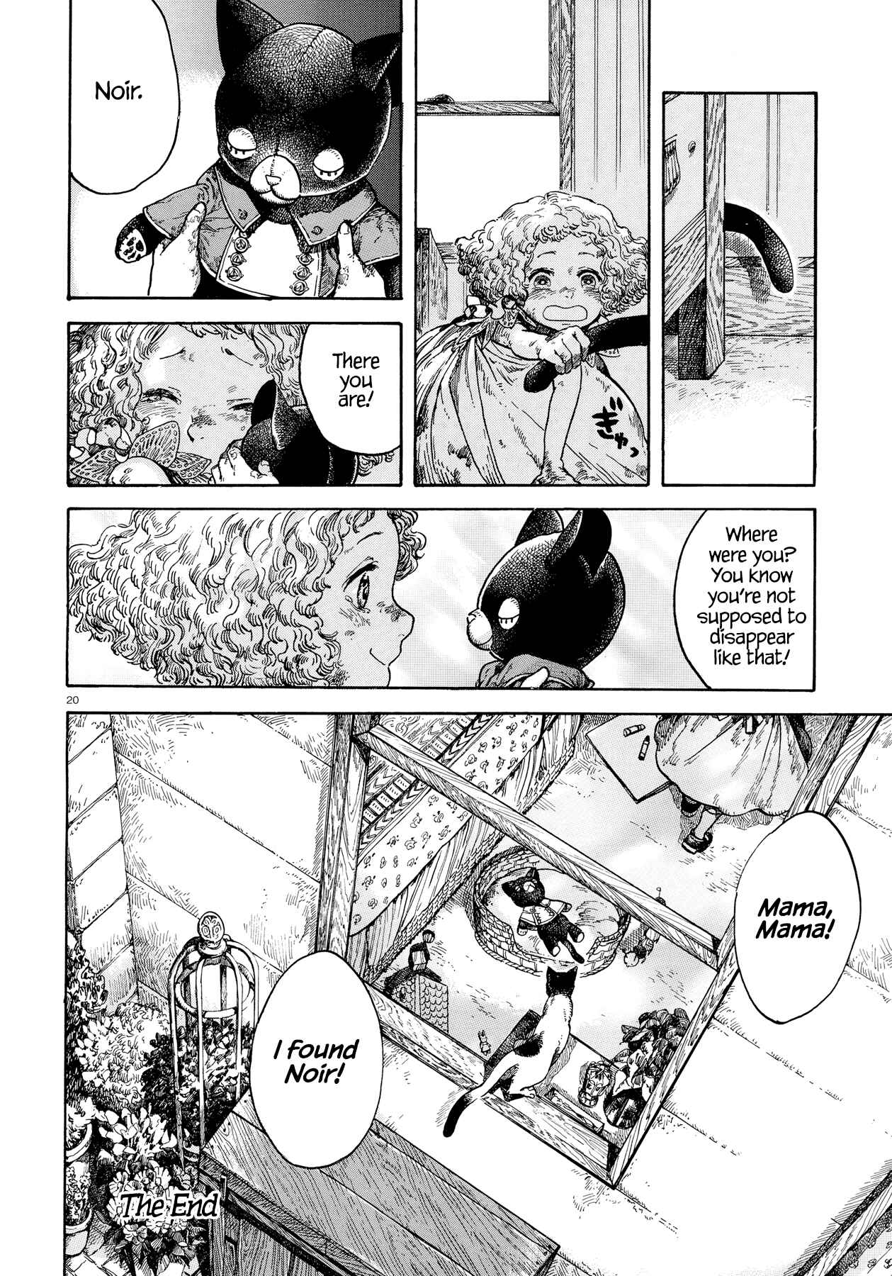 Page 20 Chapter Unknown_3016 My Little Noir