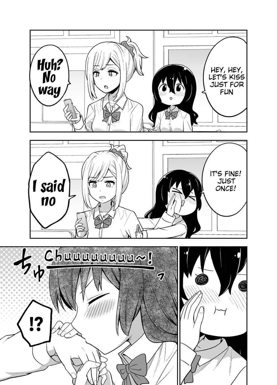 Page 1 Chapter Unknown_8054 Lets Kiss Once Just For Fun