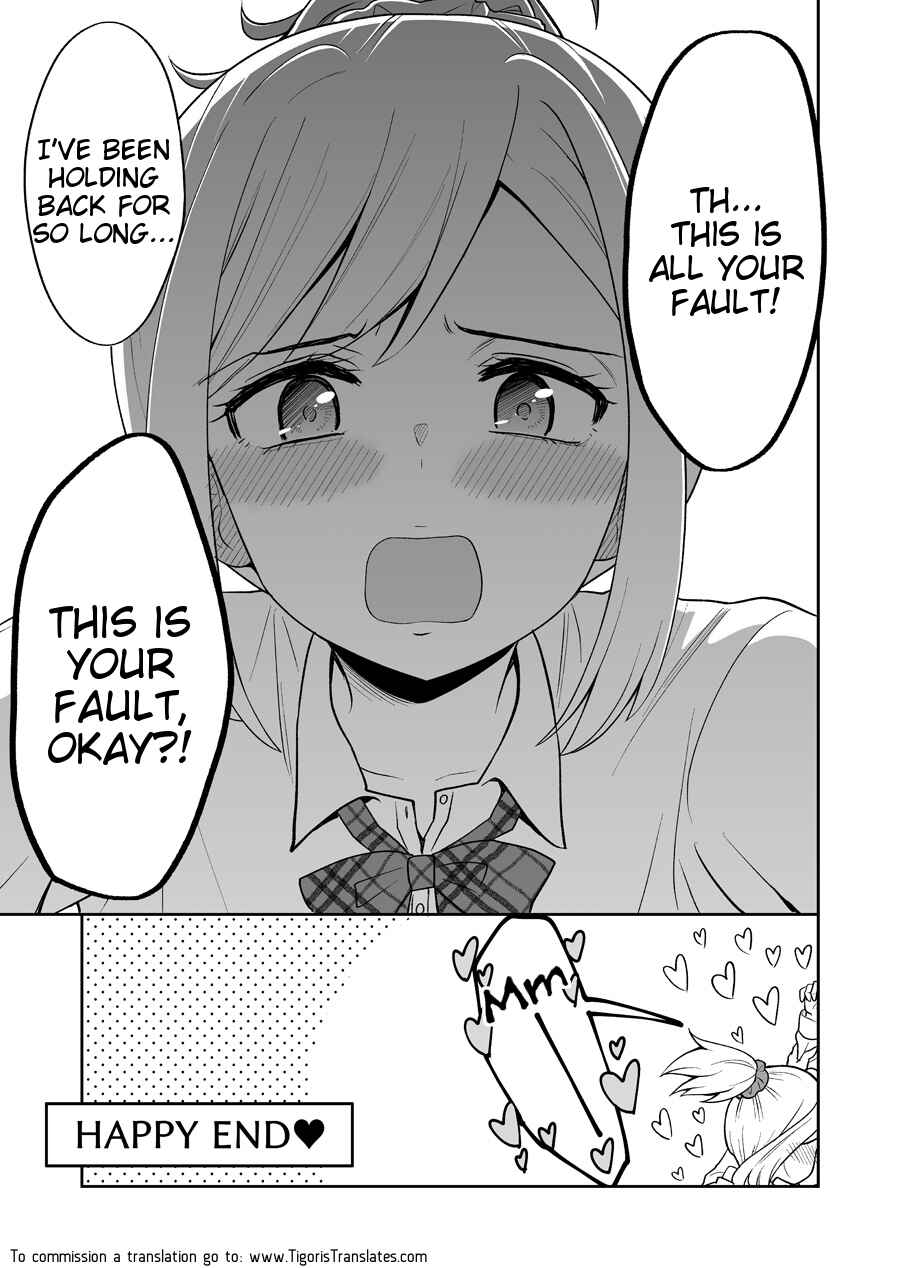 Page 3 Chapter Unknown_8054 Lets Kiss Once Just For Fun