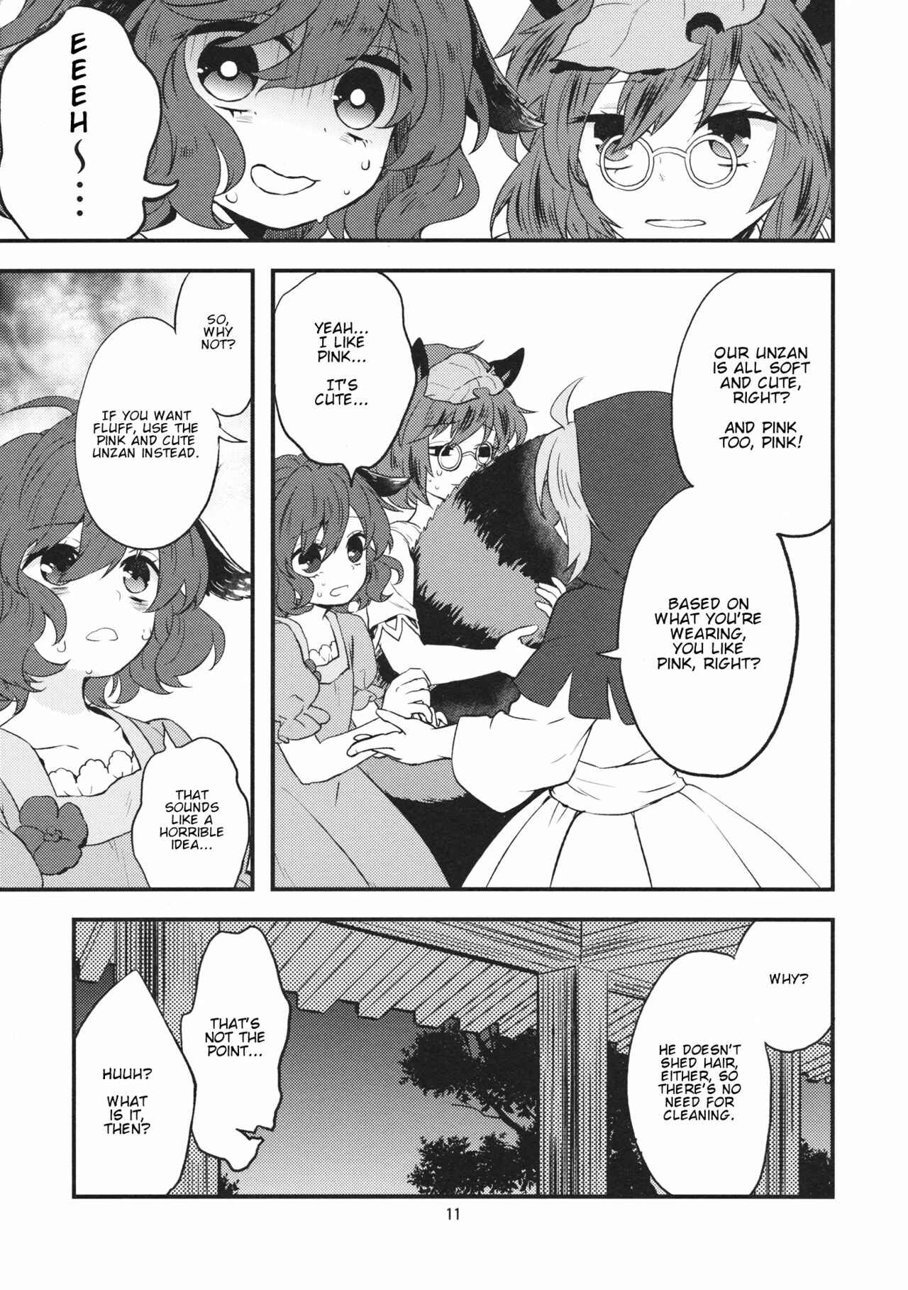 Page 10 Chapter Unknown_8adc Touhou - Fuwa Fuwa to Moko Moko no Aitai (Doujinshi)